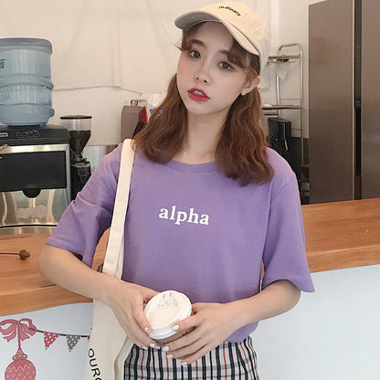 Letter Printed Cotton Half Sleeve Bottoming T-shirt - Rehmiar