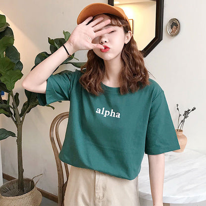 Letter Printed Cotton Half Sleeve Bottoming T-shirt - Rehmiar