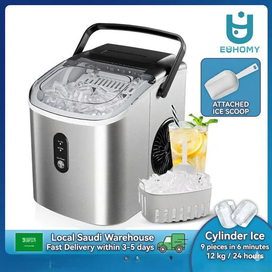 EUHOMY Portable Ice Maker – 12kg/24h Production, Bullet Ice Machine with Self-Cleaning Function for Home, Office & Shop Rehmiar