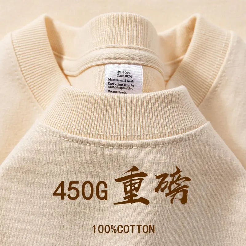 450G High Quality 100% Cotton Unisex Summer T-Shirt - Rehmiar