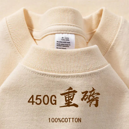 450G High Quality 100% Cotton Unisex Summer T-Shirt - Rehmiar