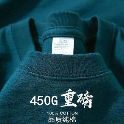 450G High Quality 100% Cotton Unisex Summer T-Shirt - Rehmiar