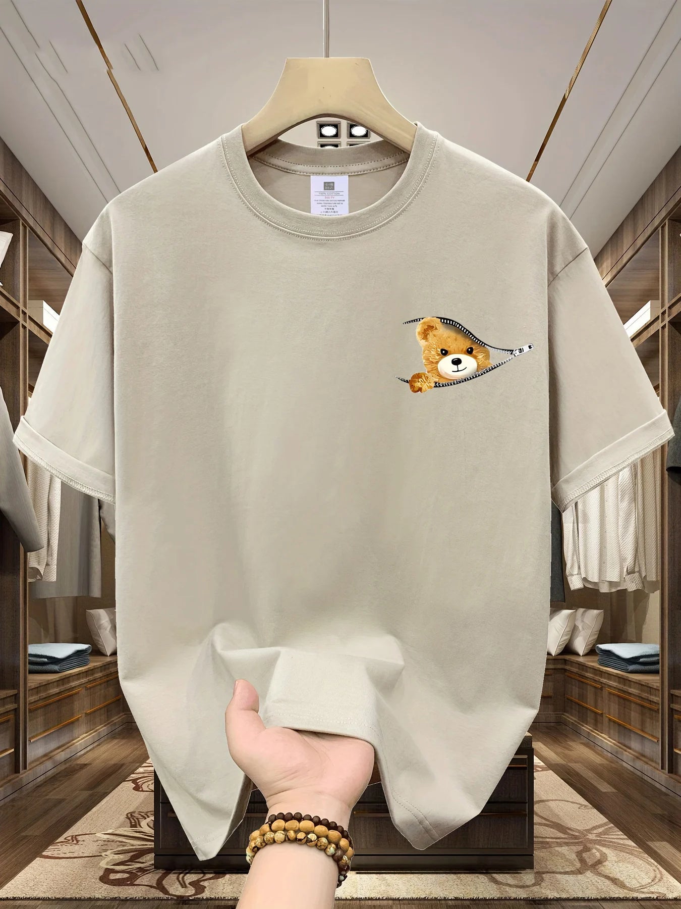 Men's fashionable summer casual loose sports T-shirt - Rehmiar