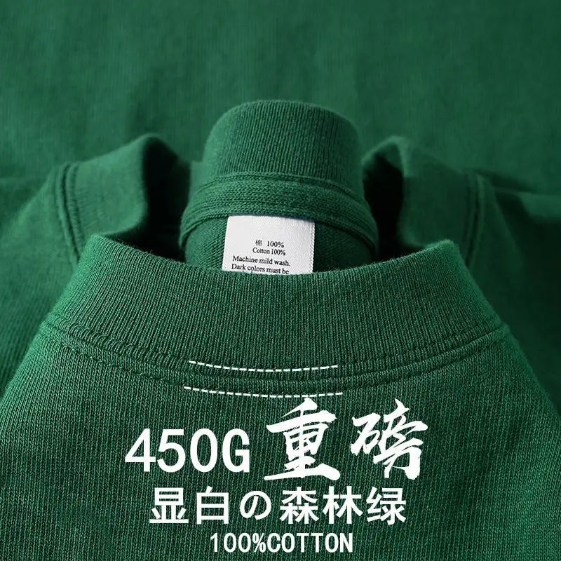 450G High Quality 100% Cotton Unisex Summer T-Shirt - Rehmiar