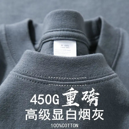 450G High Quality 100% Cotton Unisex Summer T-Shirt - Rehmiar