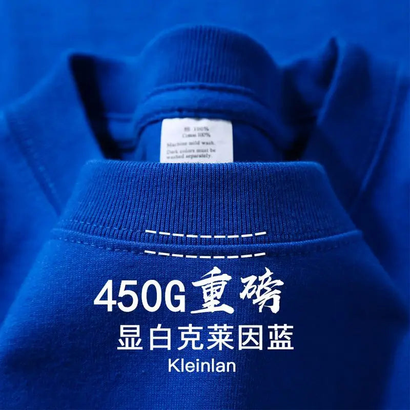 450G High Quality 100% Cotton Unisex Summer T-Shirt - Rehmiar