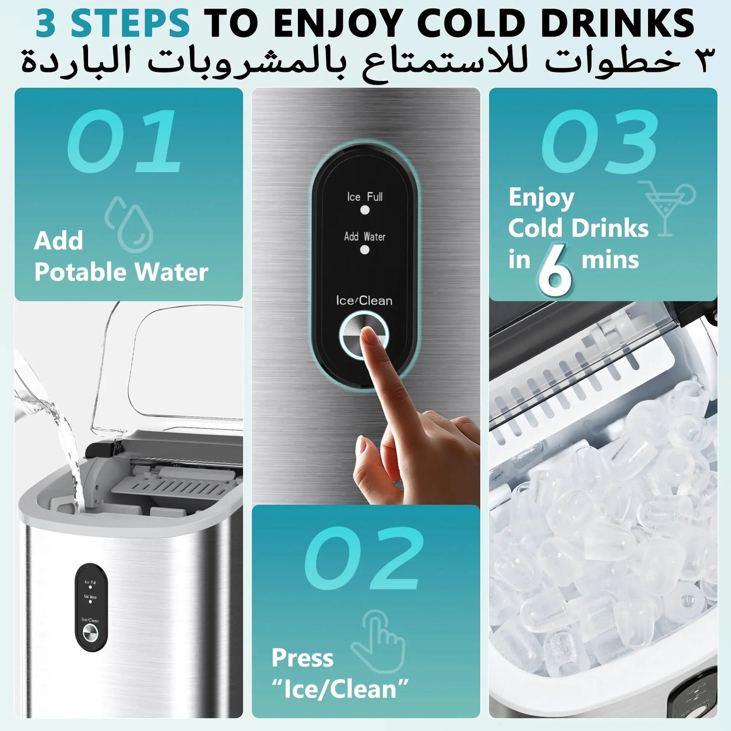 EUHOMY Portable Ice Maker – 12kg/24h Production, Bullet Ice Machine with Self-Cleaning Function for Home, Office & Shop
